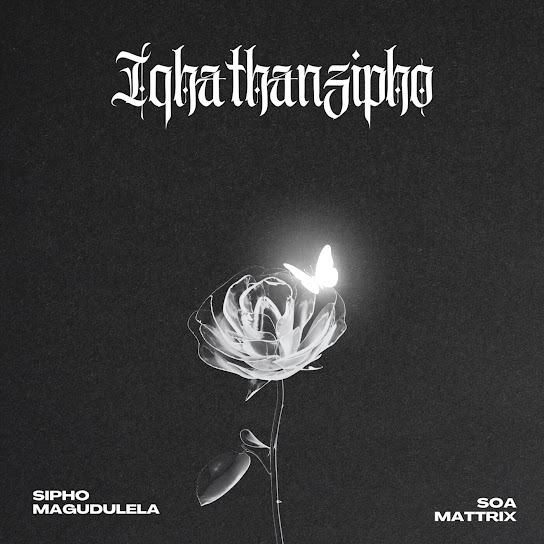 Sipho Magudulela - Indlela