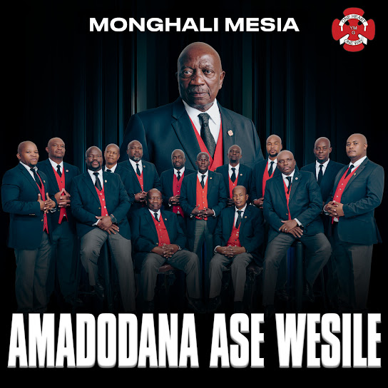 Amadodana Ase Wesile - Hamba Nhliziyo Yami